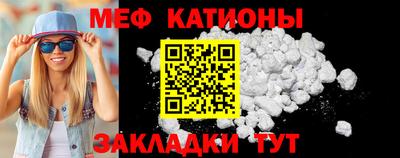 гидра Ливны