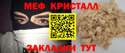 хмурый Лесосибирск