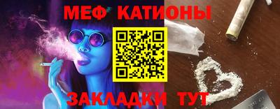 соль курить ск Ликино-Дулёво