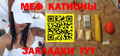 соль курить ск Ликино-Дулёво