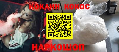 хмурый Лесосибирск