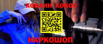 хмурый Лесосибирск
