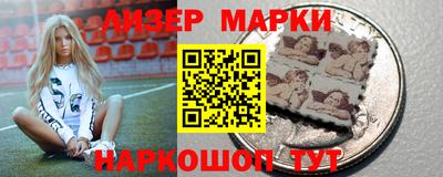 меф Малоярославец