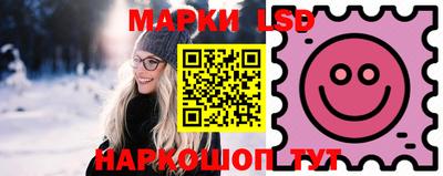 меф Малоярославец