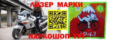соль курить ск Ликино-Дулёво