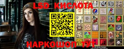 хмурый Лесосибирск