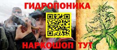 соль курить ск Ликино-Дулёво