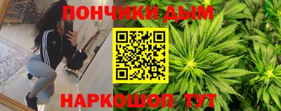 mdma Можайск