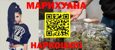 гидра Ливны