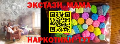 хмурый Лесосибирск