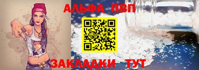 хмурый Лесосибирск
