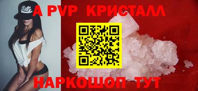 хмурый Лесосибирск
