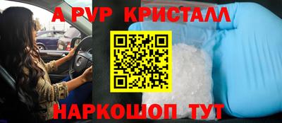 соль курить ск Ликино-Дулёво