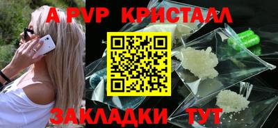 хмурый Лесосибирск