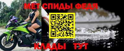 хмурый Лесосибирск