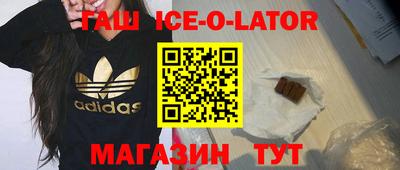 хмурый Лесосибирск