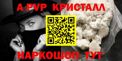 соль курить ск Ликино-Дулёво