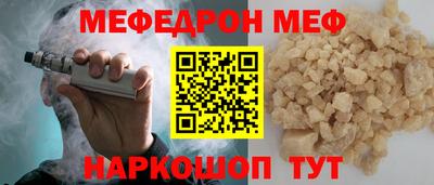 хмурый Лесосибирск